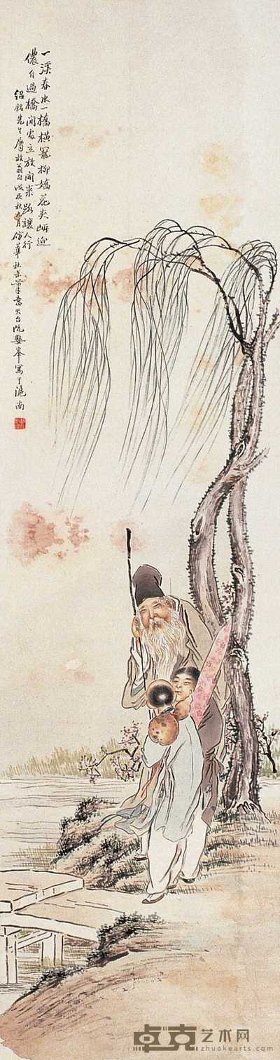 阮数峰 携琴游春图 轴 138×36cm